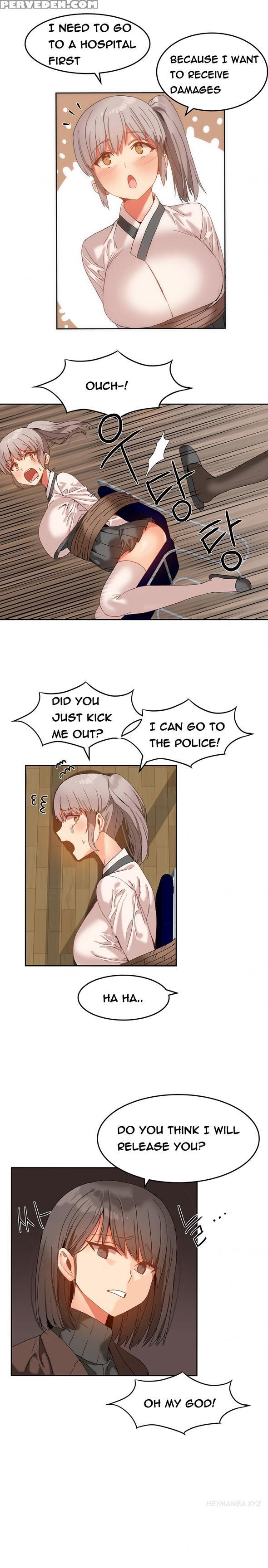[mx2j] Hari Dormitory Ch.0-26 (english) (ongoing) 1