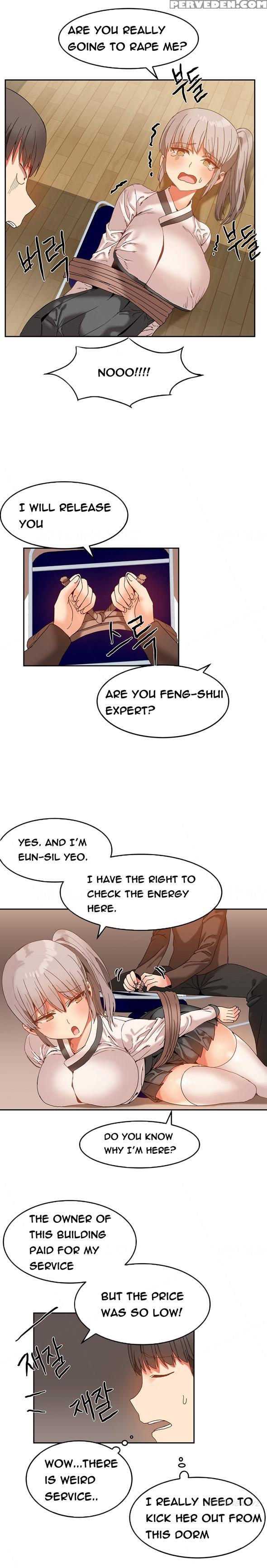 [mx2j] Hari Dormitory Ch.0-26 (english) (ongoing) 1