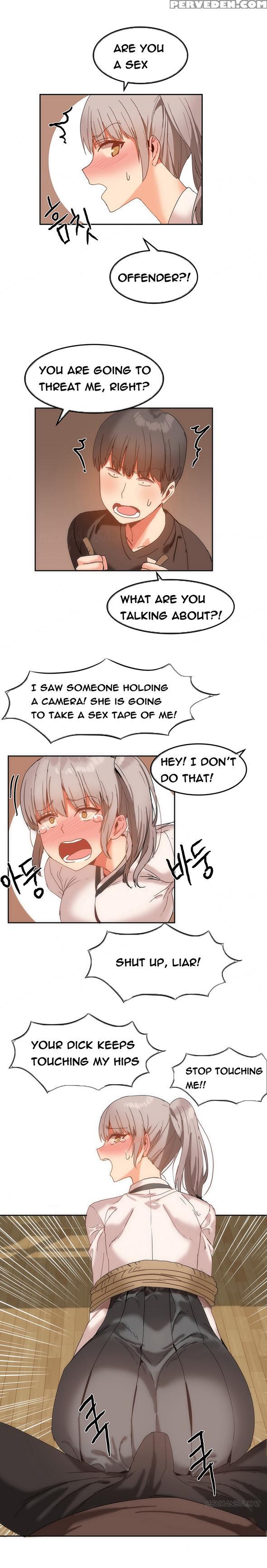 [mx2j] Hari Dormitory Ch.0-26 (english) (ongoing) 1