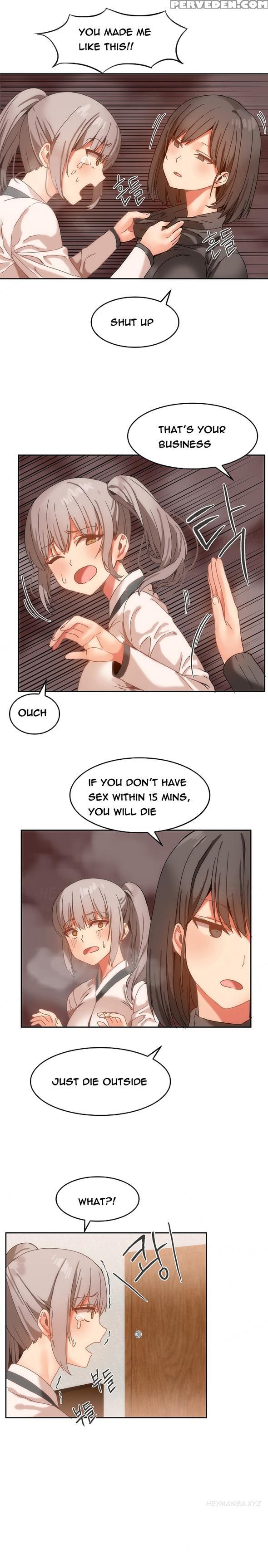 [mx2j] Hari Dormitory Ch.0-26 (english) (ongoing) 1