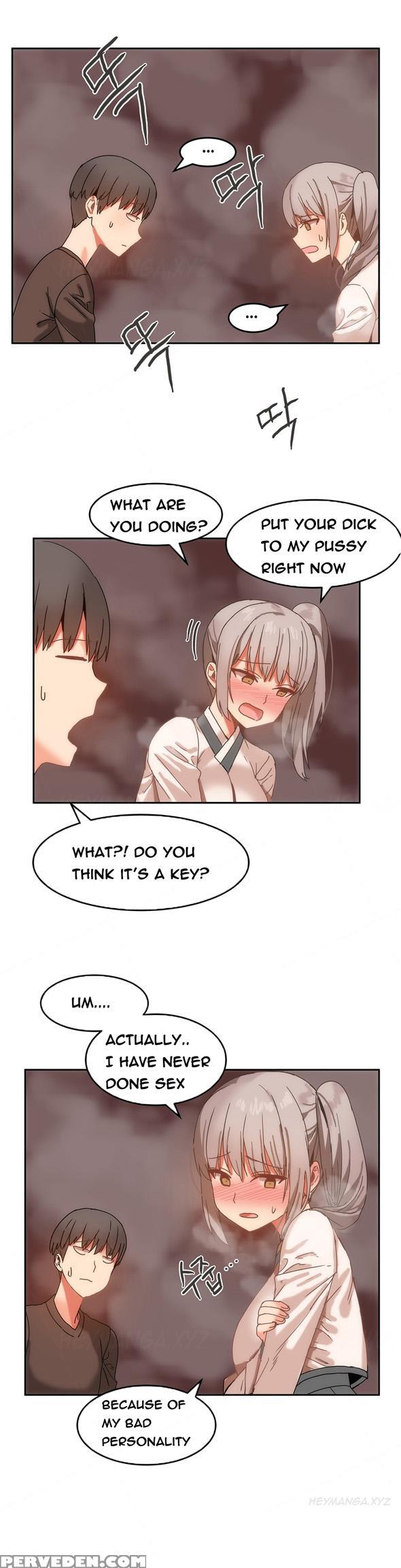 [mx2j] Hari Dormitory Ch.0-26 (english) (ongoing) 1