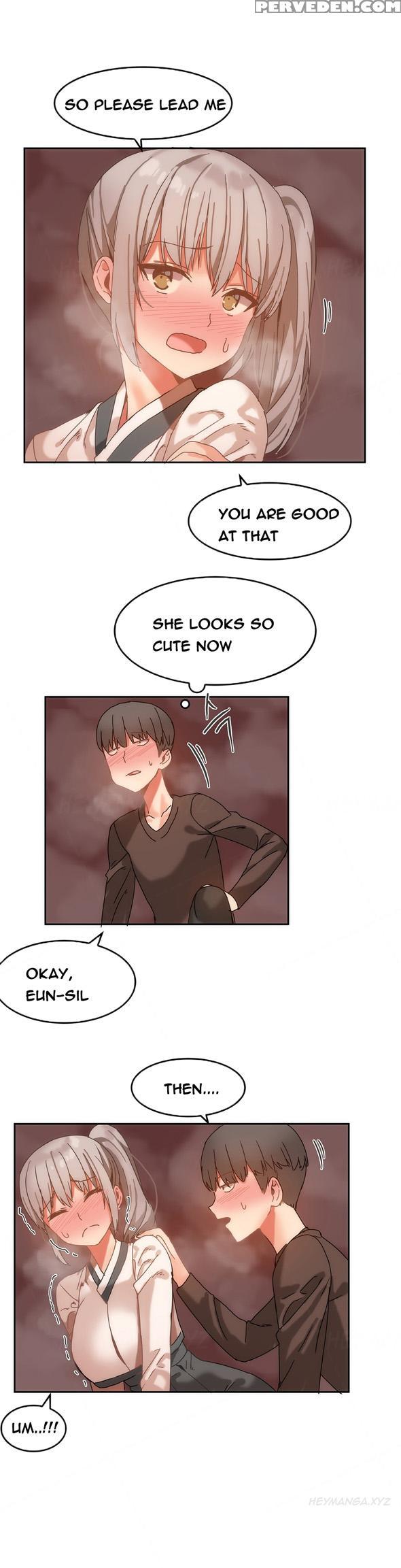 [mx2j] Hari Dormitory Ch.0-26 (english) (ongoing) 1
