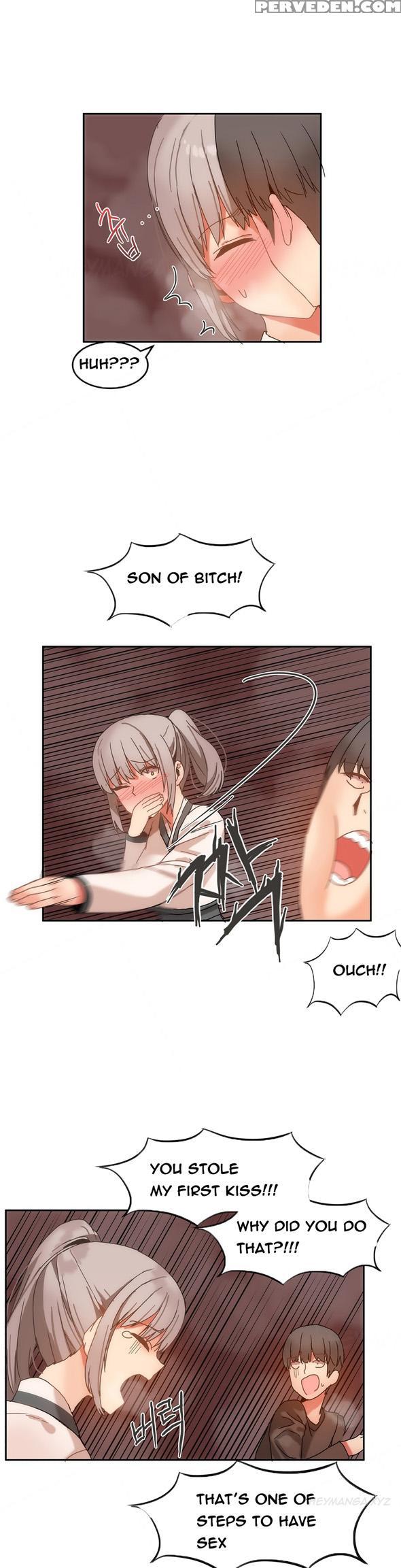 [mx2j] Hari Dormitory Ch.0-26 (english) (ongoing) 1
