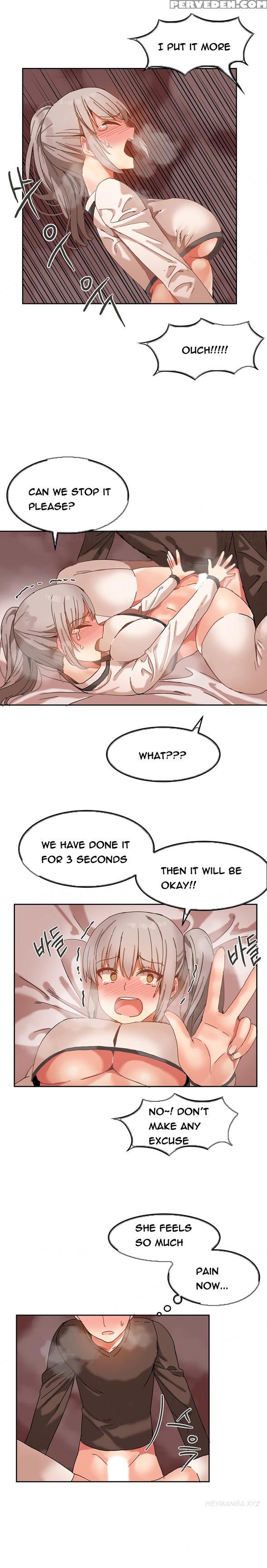 [mx2j] Hari Dormitory Ch.0-26 (english) (ongoing) 1
