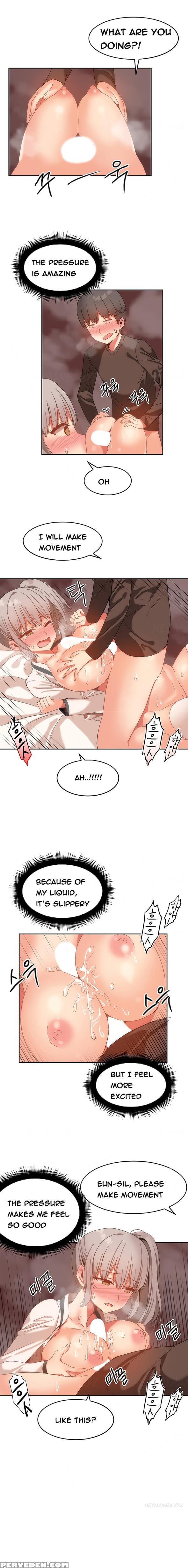 [mx2j] Hari Dormitory Ch.0-26 (english) (ongoing) 1