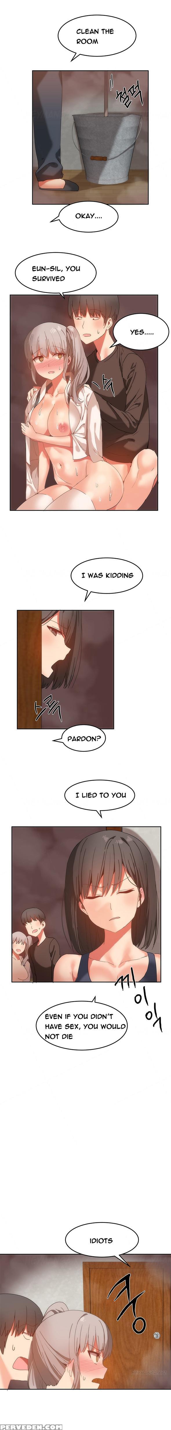 [mx2j] Hari Dormitory Ch.0-26 (english) (ongoing) 1