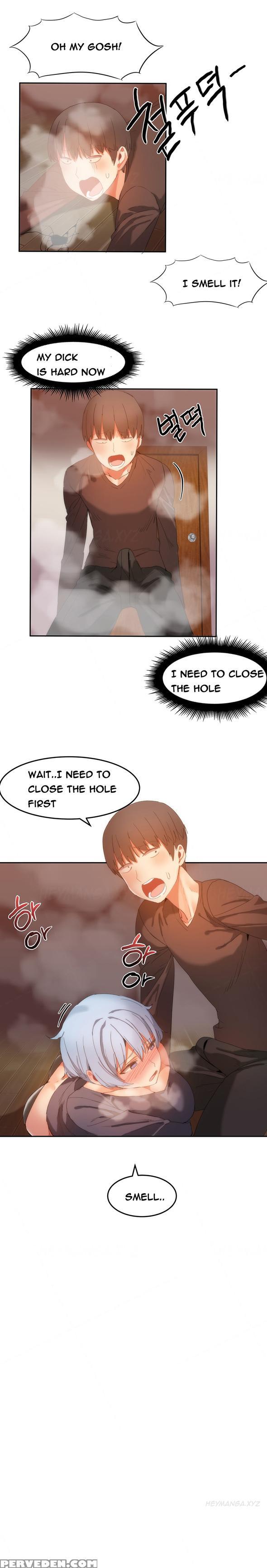 [mx2j] Hari Dormitory Ch.0-26 (english) (ongoing) 1