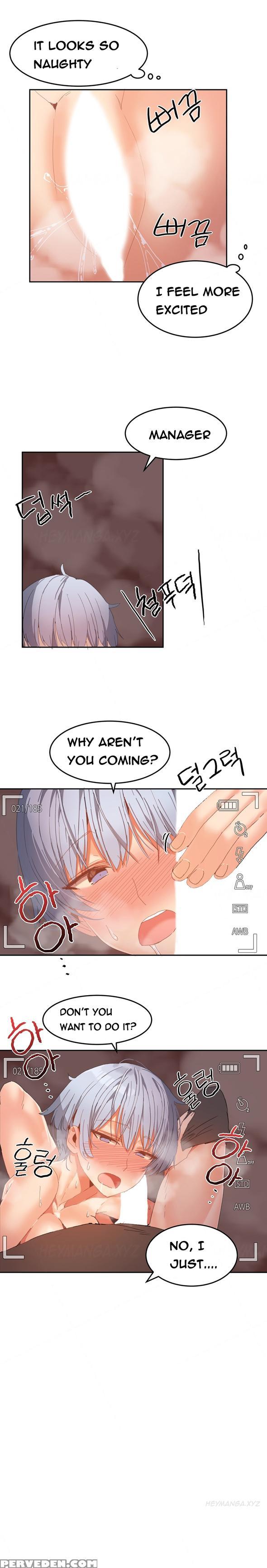 [mx2j] Hari Dormitory Ch.0-26 (english) (ongoing) 1