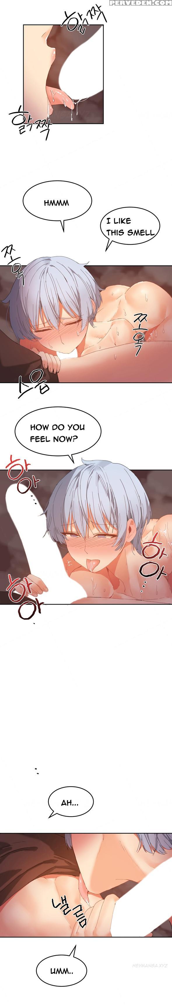 [mx2j] Hari Dormitory Ch.0-26 (english) (ongoing) 1