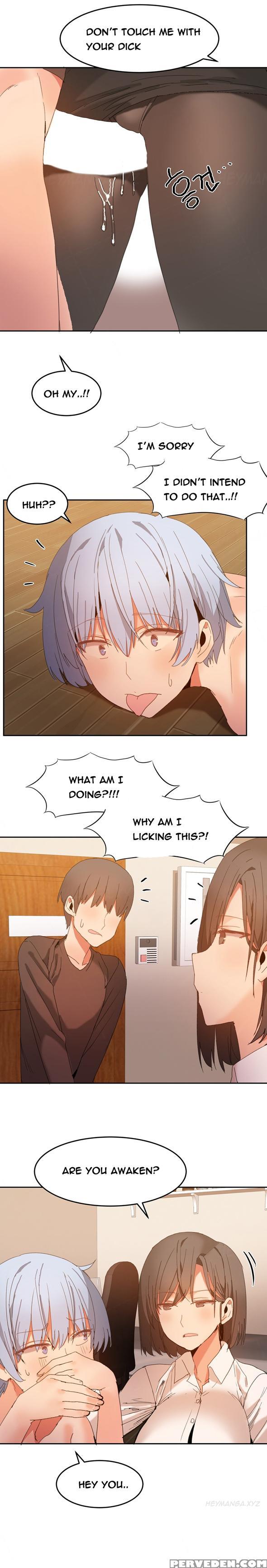 [mx2j] Hari Dormitory Ch.0-26 (english) (ongoing) 1