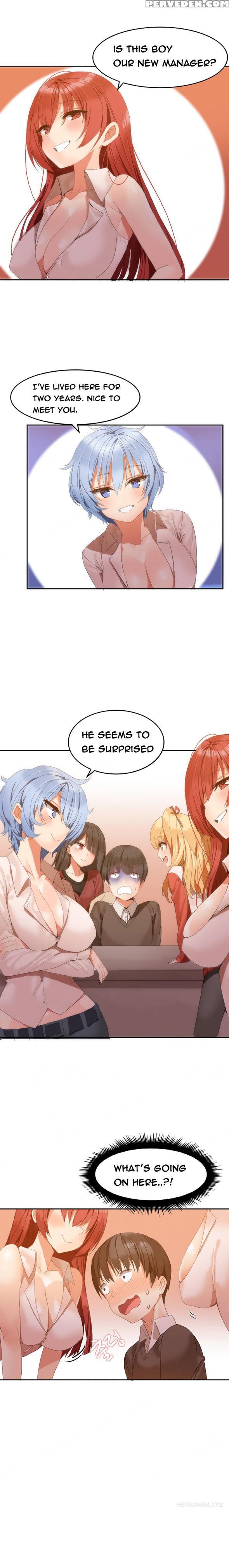 [mx2j] Hari Dormitory Ch.0-26 (english) (ongoing) 1