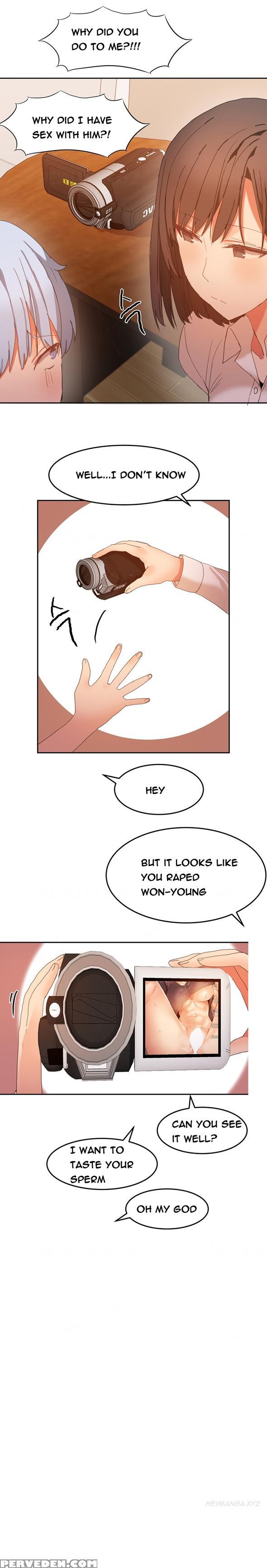 [mx2j] Hari Dormitory Ch.0-26 (english) (ongoing) 1