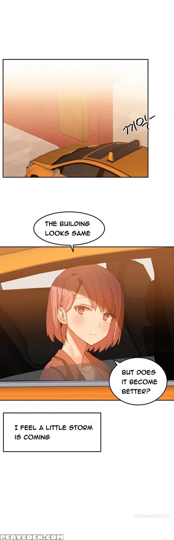 [mx2j] Hari Dormitory Ch.0-26 (english) (ongoing) 1