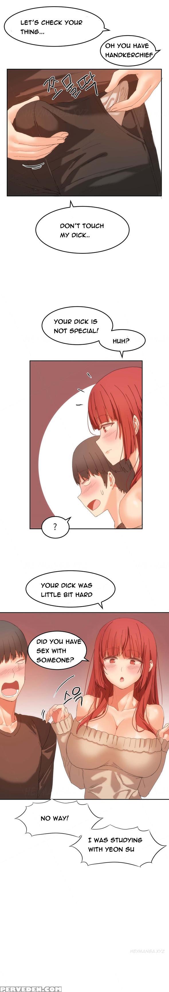 [mx2j] Hari Dormitory Ch.0-26 (english) (ongoing) 1
