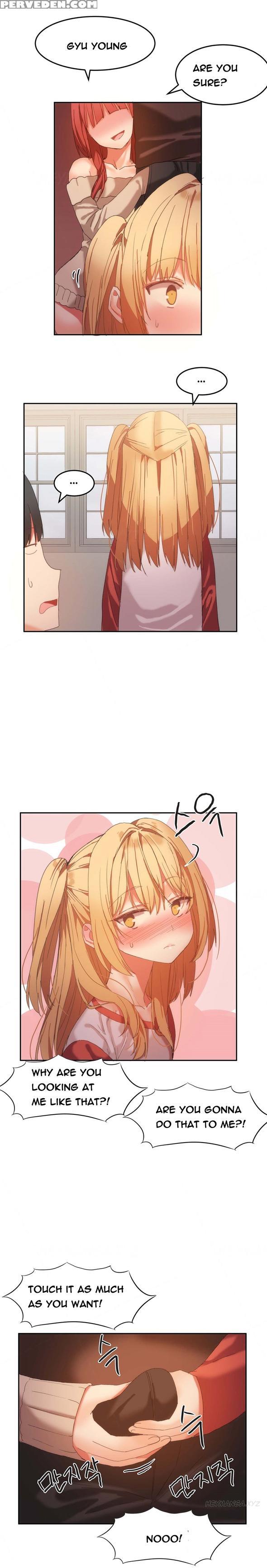 [mx2j] Hari Dormitory Ch.0-26 (english) (ongoing) 1