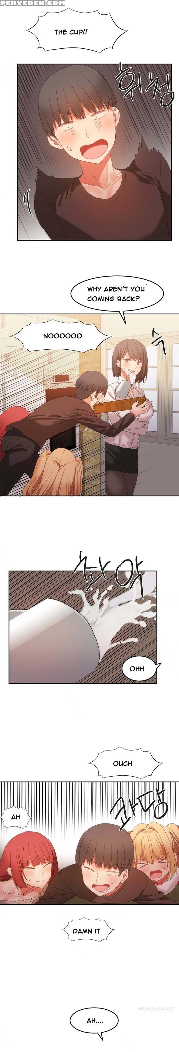 [mx2j] Hari Dormitory Ch.0-26 (english) (ongoing) 1