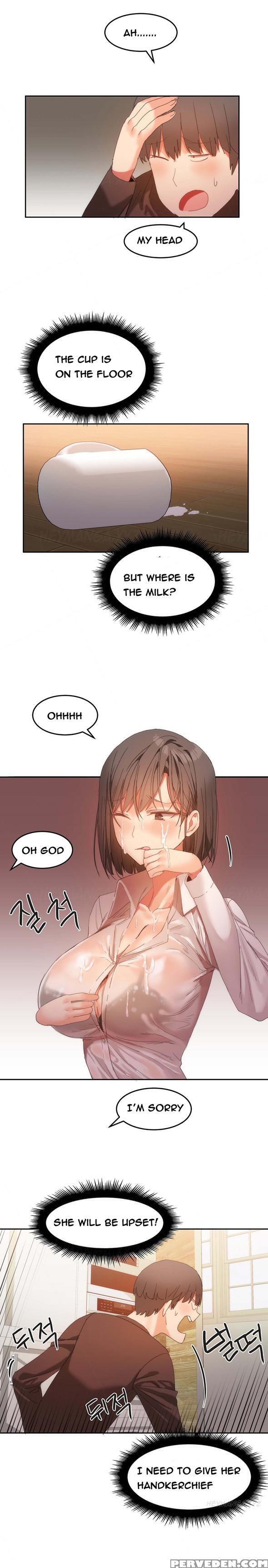 [mx2j] Hari Dormitory Ch.0-26 (english) (ongoing) 1