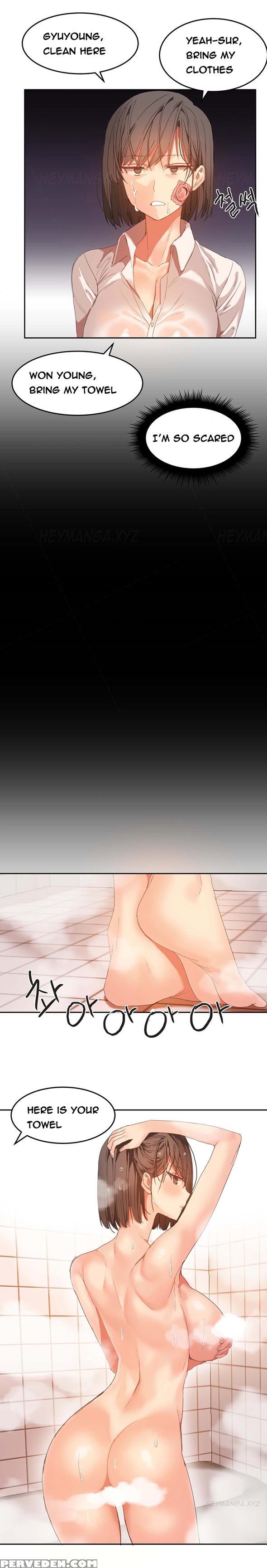 [mx2j] Hari Dormitory Ch.0-26 (english) (ongoing) 1