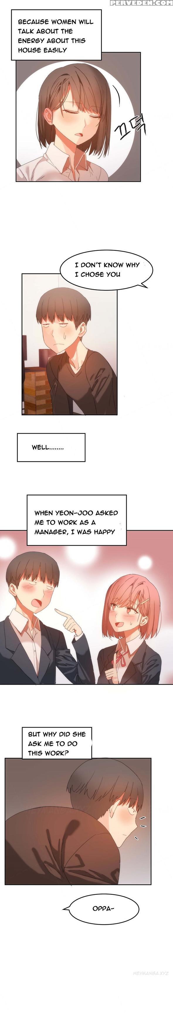 [mx2j] Hari Dormitory Ch.0-26 (english) (ongoing) 1