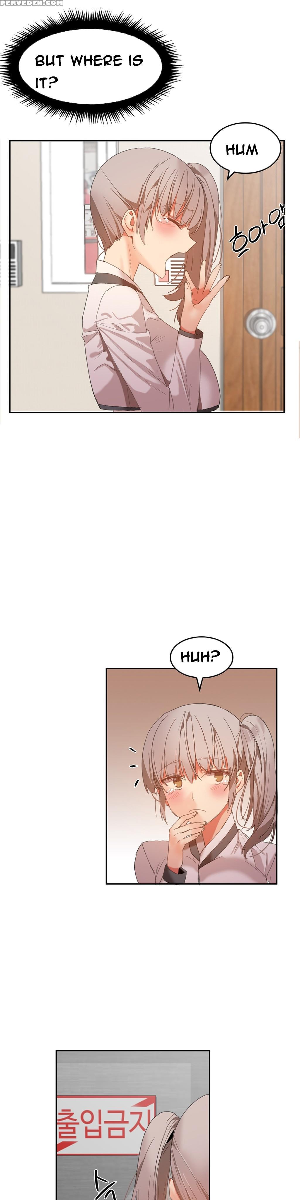 [mx2j] Hari Dormitory Ch.0-26 (english) (ongoing) 1
