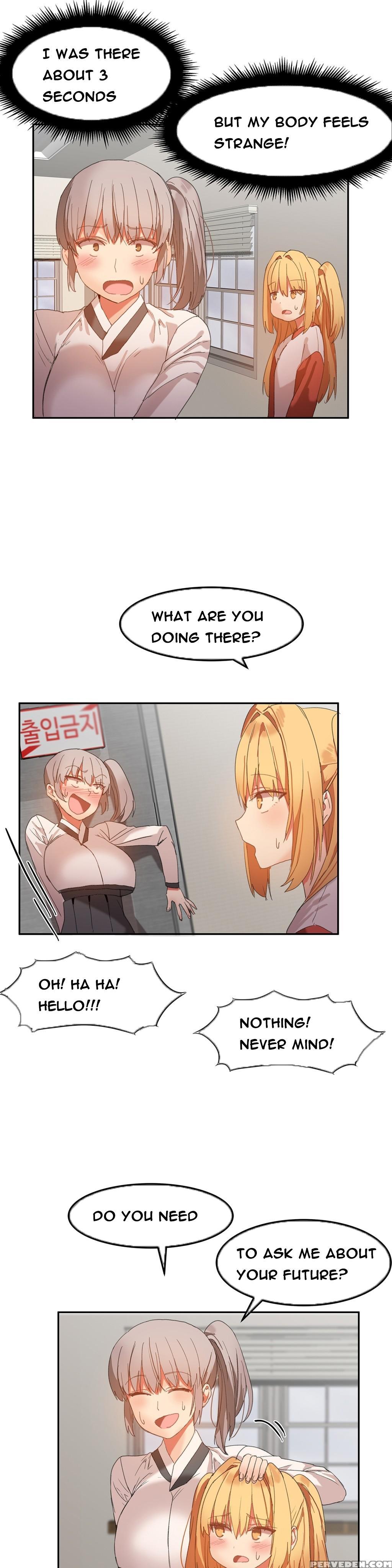 [mx2j] Hari Dormitory Ch.0-26 (english) (ongoing) 1