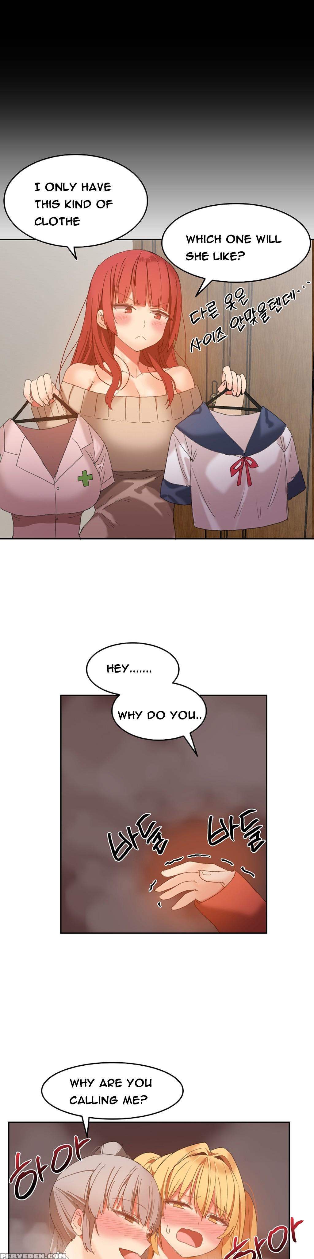 [mx2j] Hari Dormitory Ch.0-26 (english) (ongoing) 1