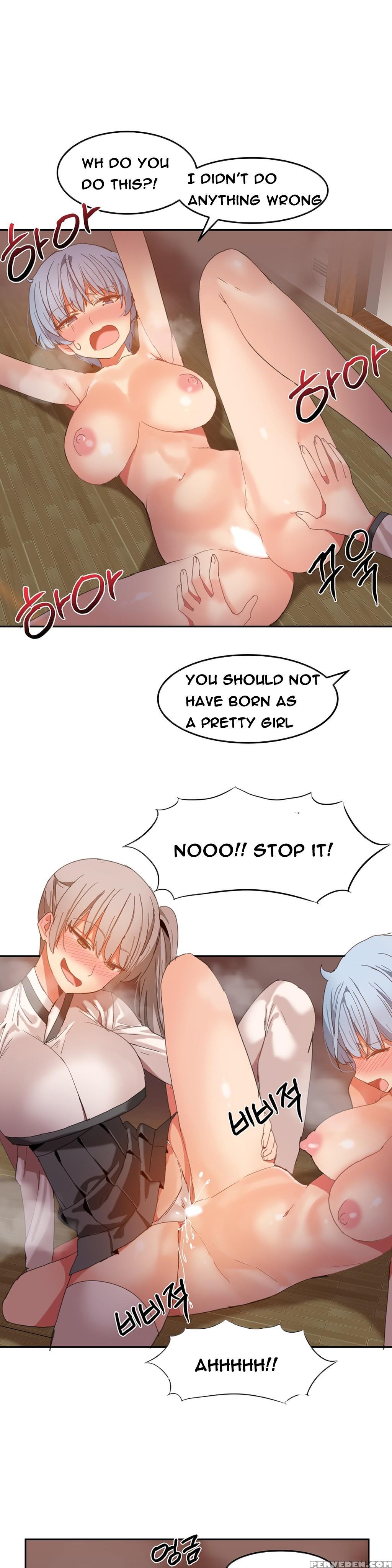 [mx2j] Hari Dormitory Ch.0-26 (english) (ongoing) 1
