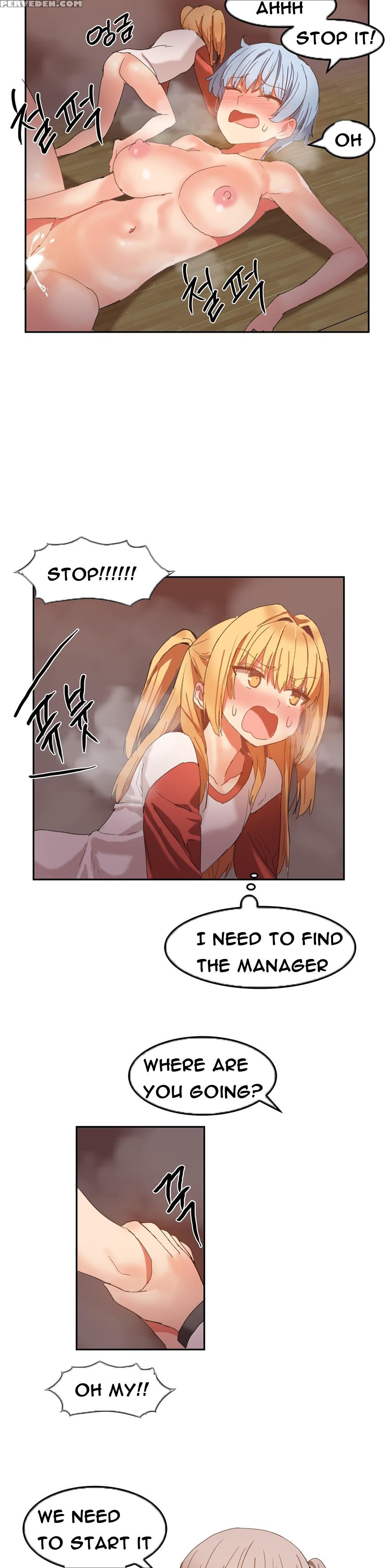[mx2j] Hari Dormitory Ch.0-26 (english) (ongoing) 1