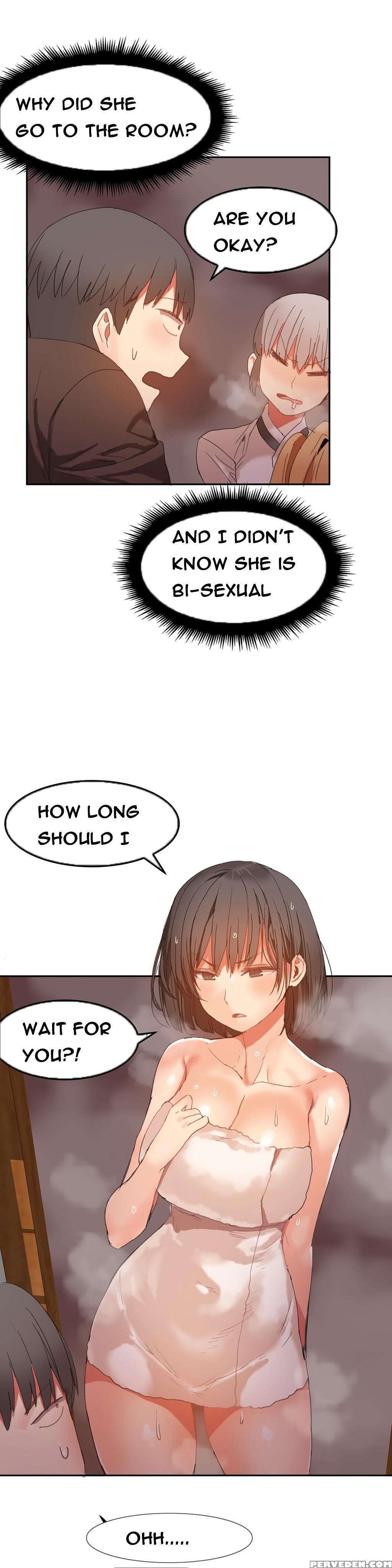 [mx2j] Hari Dormitory Ch.0-26 (english) (ongoing) 1
