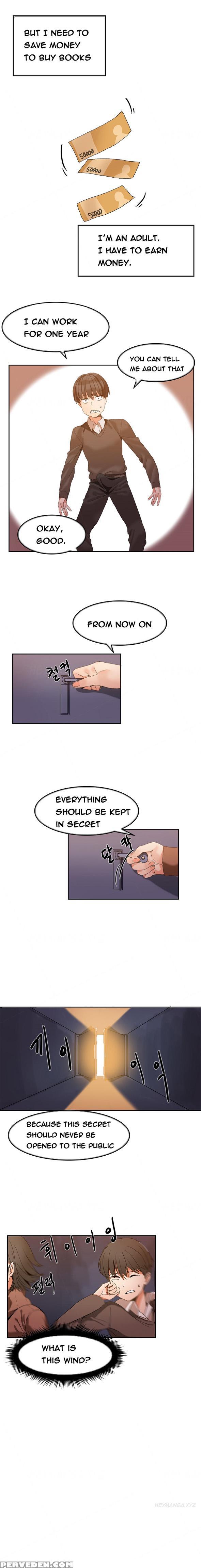 [mx2j] Hari Dormitory Ch.0-26 (english) (ongoing) 1