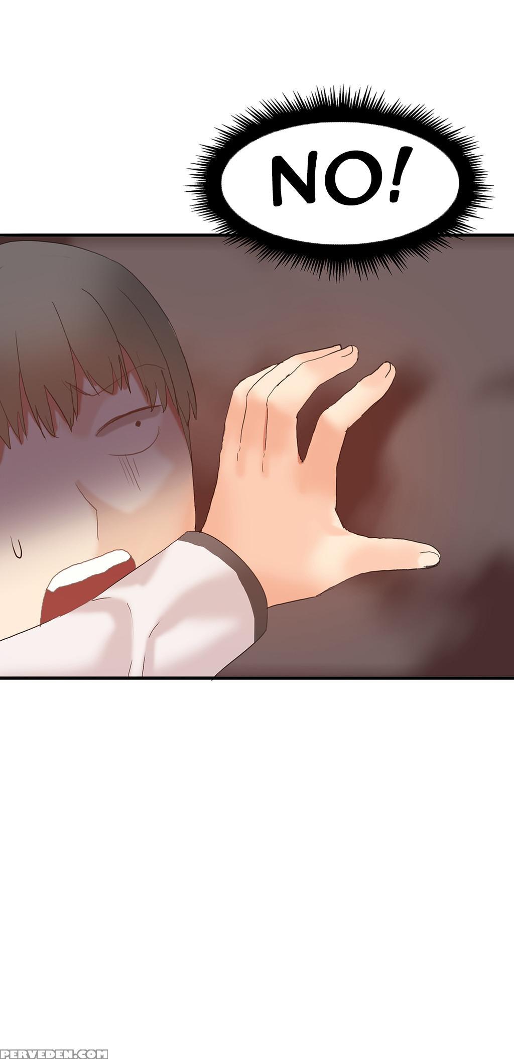 [mx2j] Hari Dormitory Ch.0-26 (english) (ongoing) 1