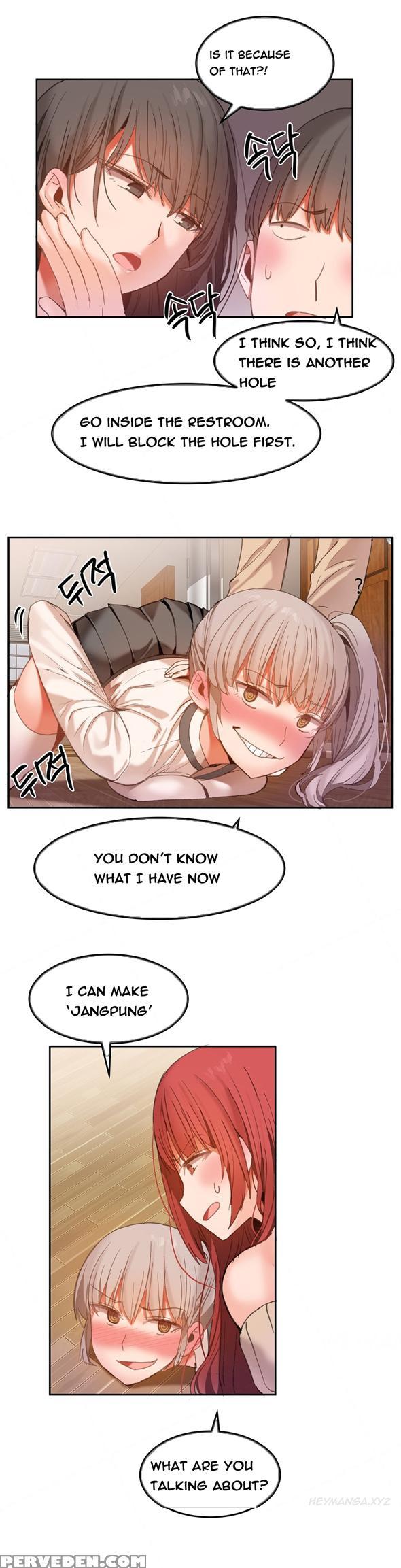 [mx2j] Hari Dormitory Ch.0-26 (english) (ongoing) 1