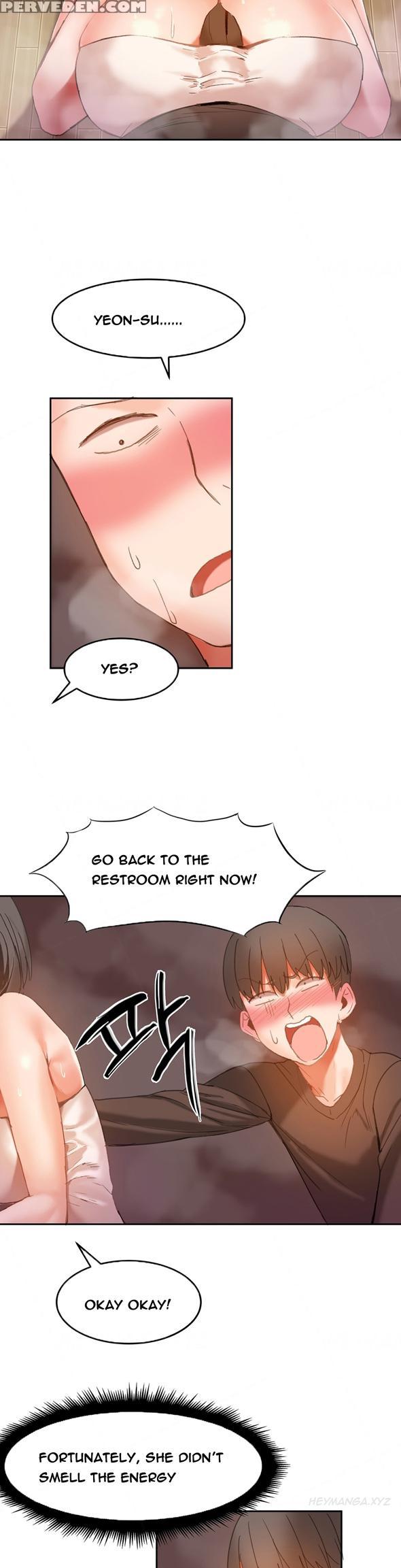 [mx2j] Hari Dormitory Ch.0-26 (english) (ongoing) 1