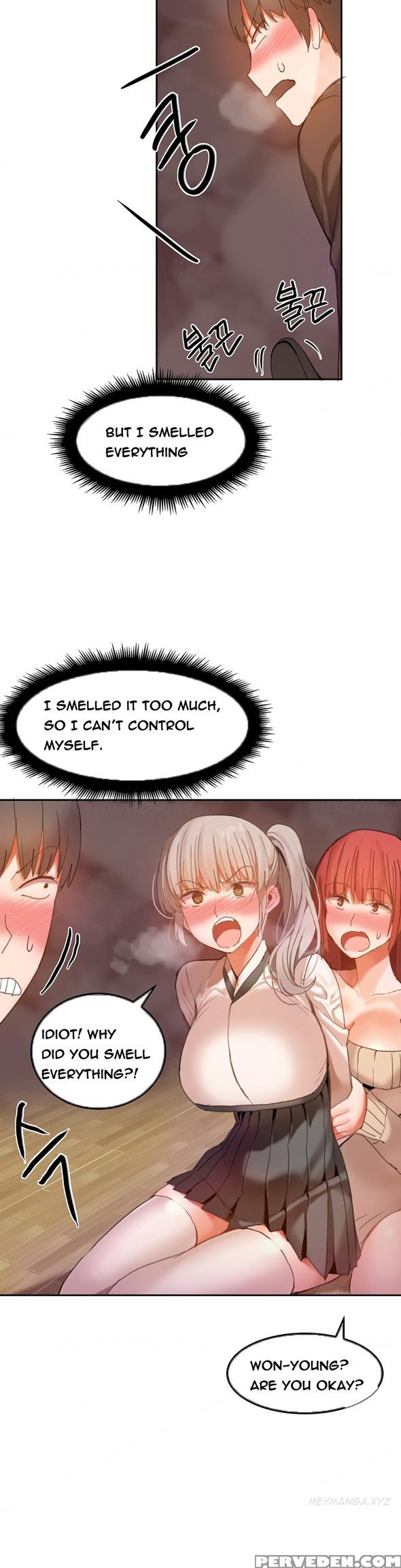 [mx2j] Hari Dormitory Ch.0-26 (english) (ongoing) 1