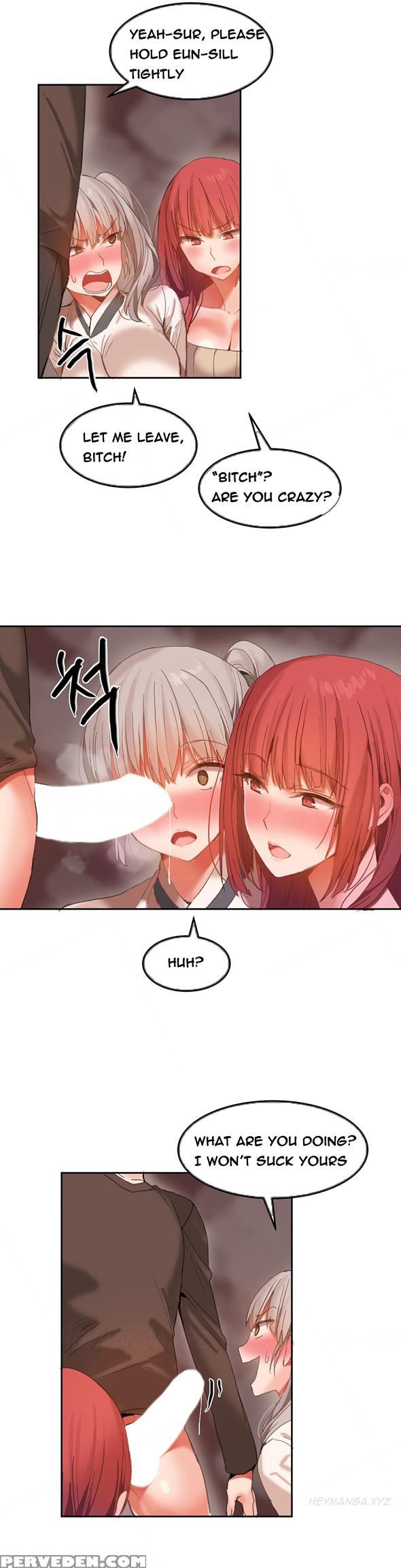 [mx2j] Hari Dormitory Ch.0-26 (english) (ongoing) 1