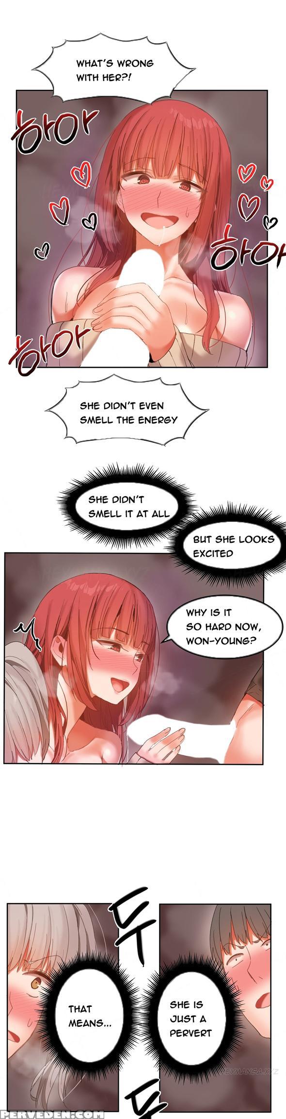 [mx2j] Hari Dormitory Ch.0-26 (english) (ongoing) 1