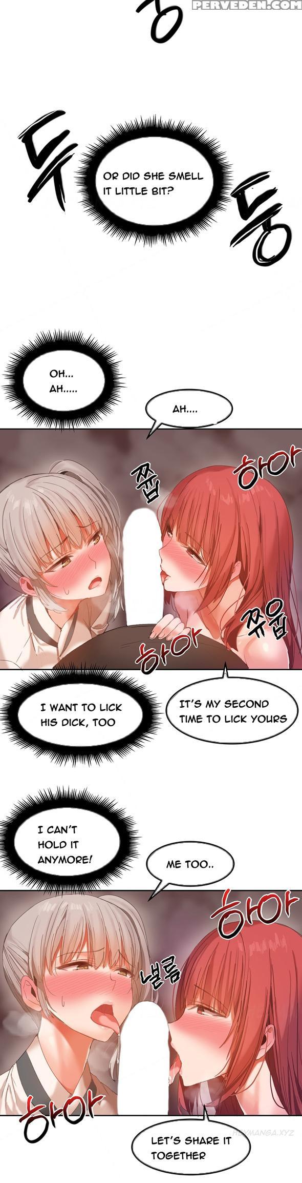 [mx2j] Hari Dormitory Ch.0-26 (english) (ongoing) 1