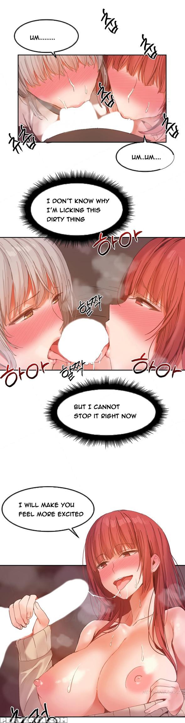 [mx2j] Hari Dormitory Ch.0-26 (english) (ongoing) 1