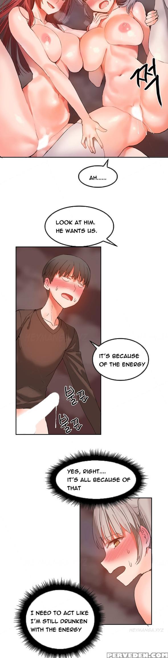[mx2j] Hari Dormitory Ch.0-26 (english) (ongoing) 1