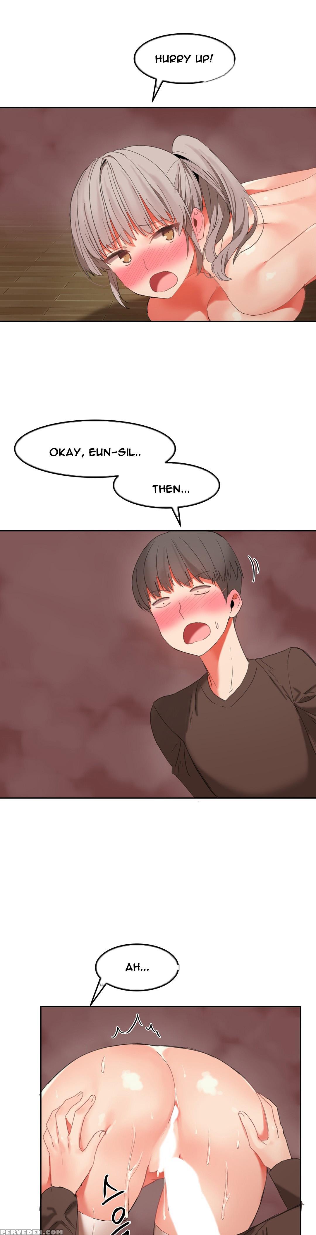 [mx2j] Hari Dormitory Ch.0-26 (english) (ongoing) 1