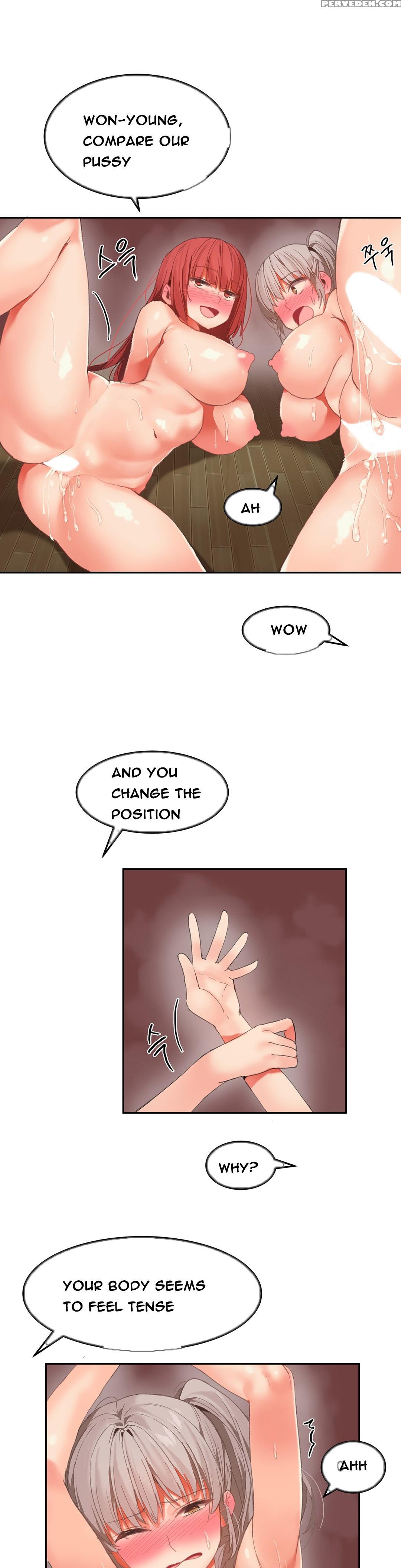 [mx2j] Hari Dormitory Ch.0-26 (english) (ongoing) 1