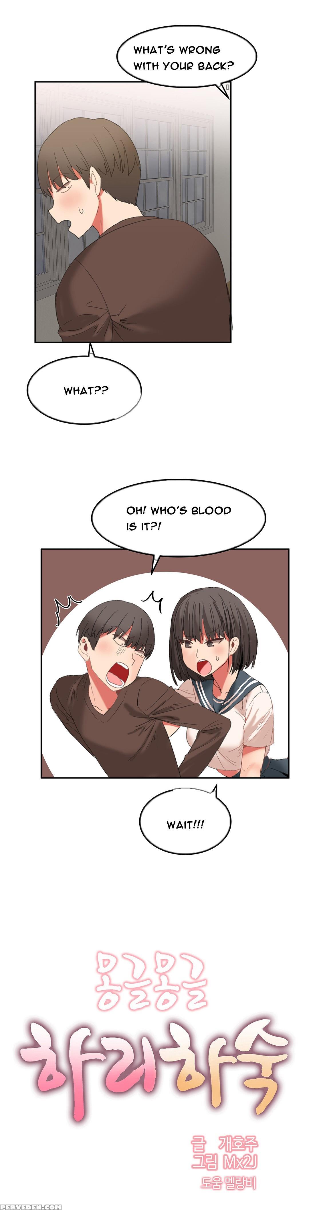 [mx2j] Hari Dormitory Ch.0-26 (english) (ongoing) 1