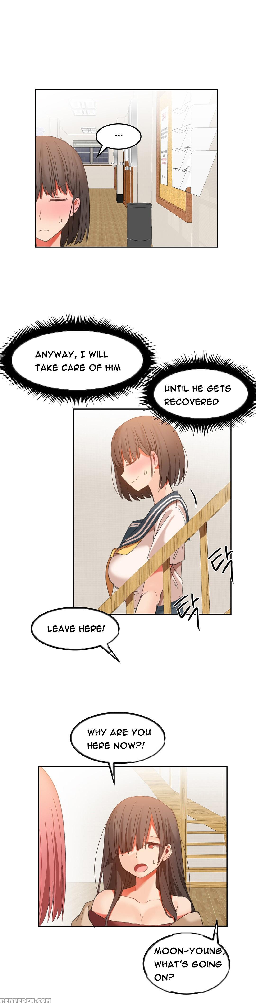 [mx2j] Hari Dormitory Ch.0-26 (english) (ongoing) 1