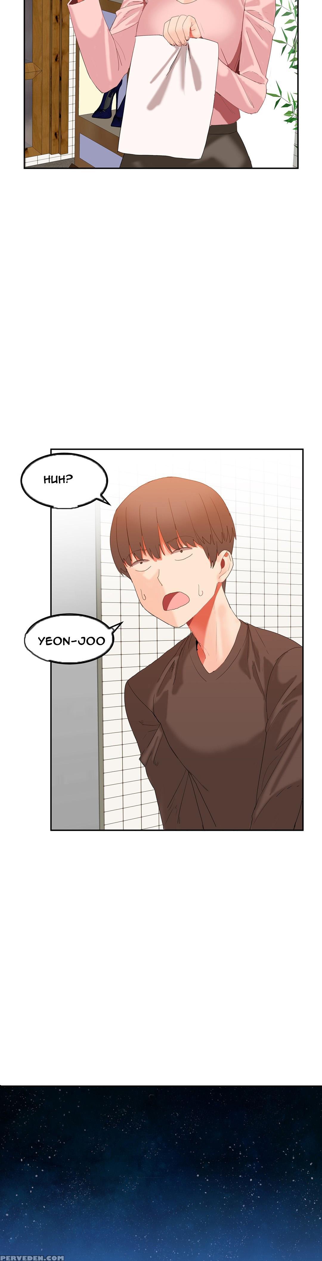 [mx2j] Hari Dormitory Ch.0-26 (english) (ongoing) 1