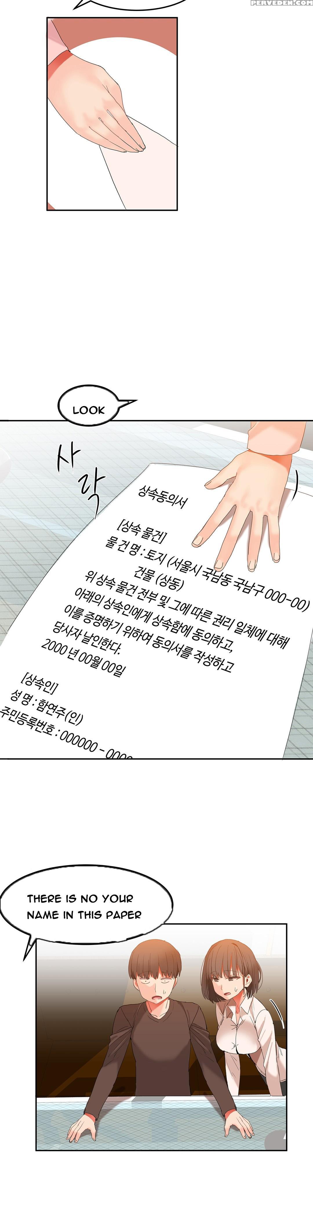 [mx2j] Hari Dormitory Ch.0-26 (english) (ongoing) 1