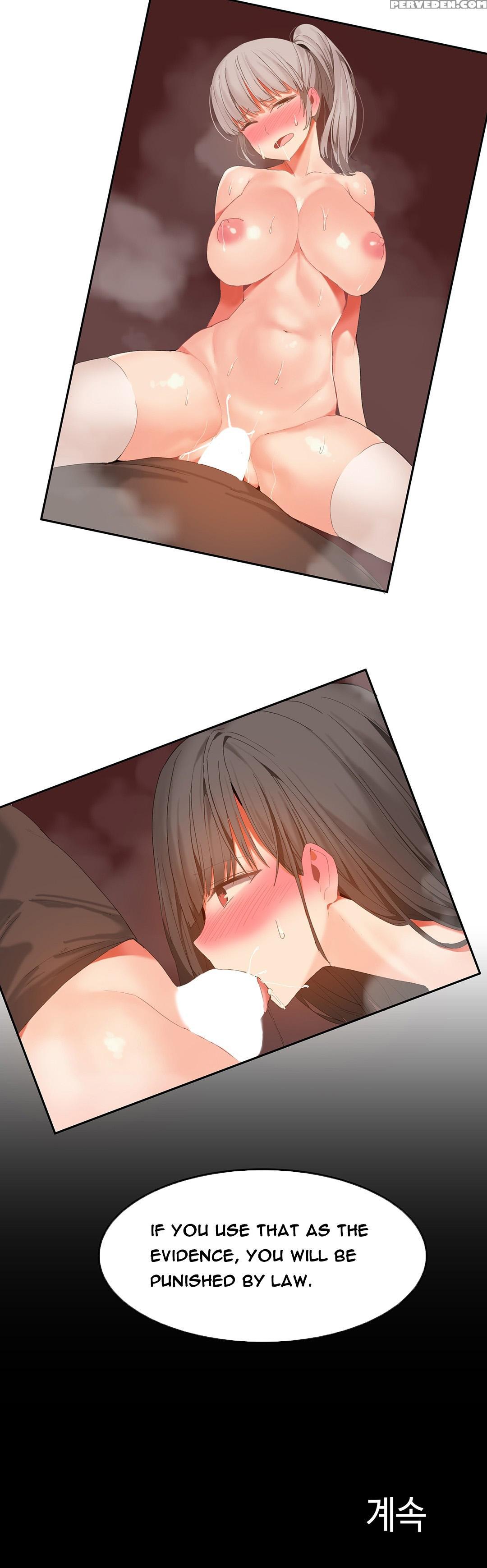 [mx2j] Hari Dormitory Ch.0-26 (english) (ongoing) 1