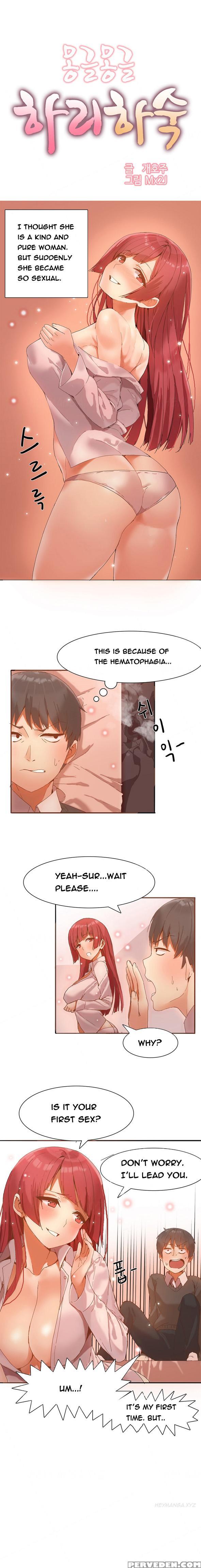 [mx2j] Hari Dormitory Ch.0-26 (english) (ongoing) 1