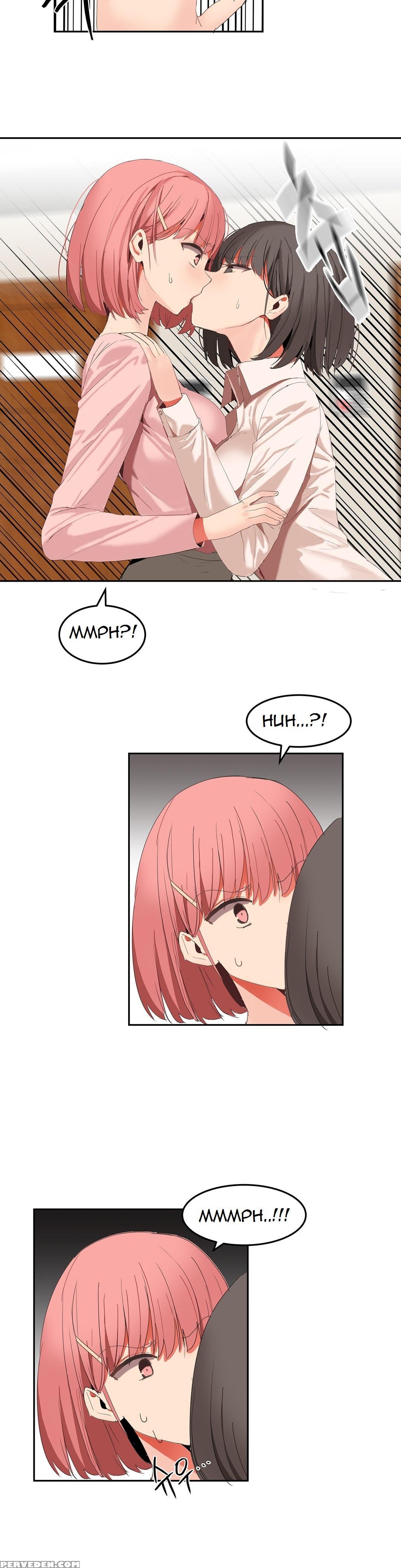 [mx2j] Hari Dormitory Ch.0-26 (english) (ongoing) 1