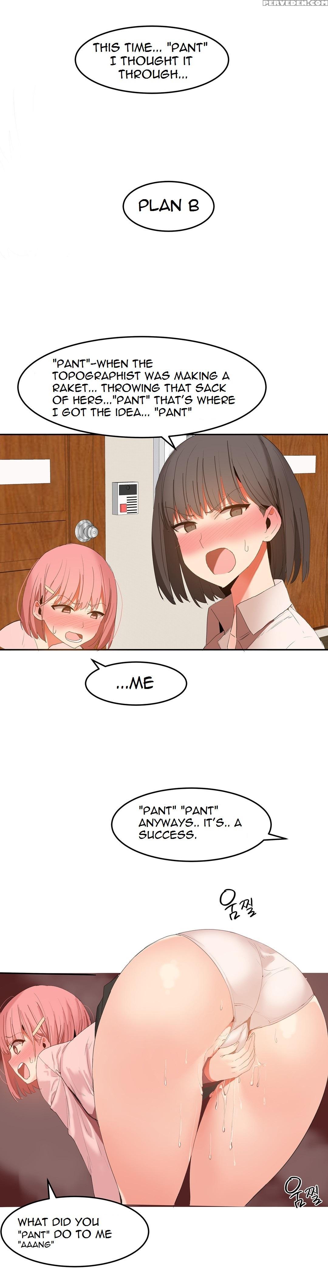 [mx2j] Hari Dormitory Ch.0-26 (english) (ongoing) 1