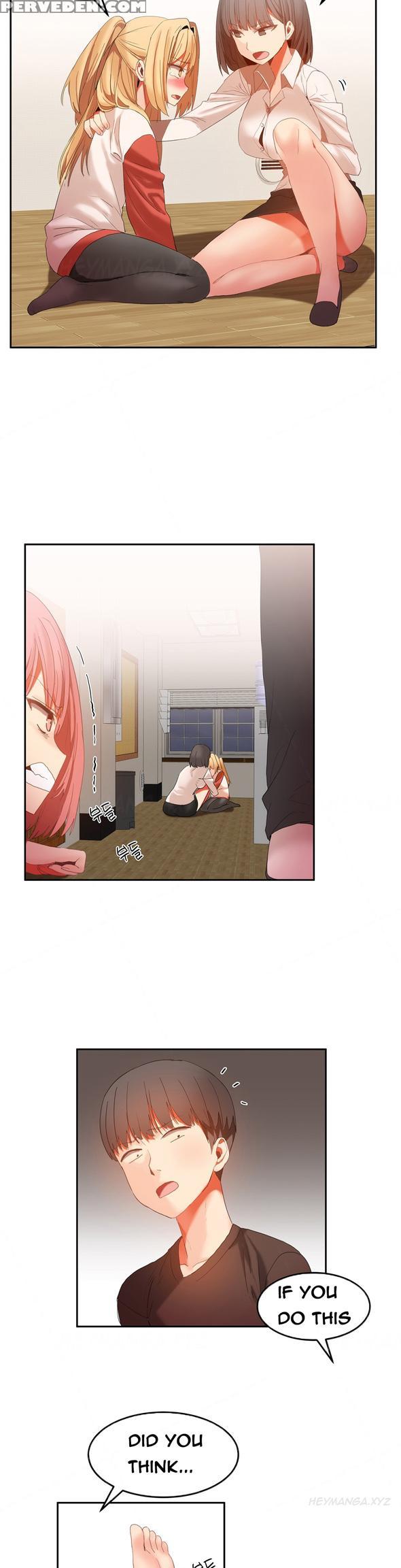[mx2j] Hari Dormitory Ch.0-26 (english) (ongoing) 1